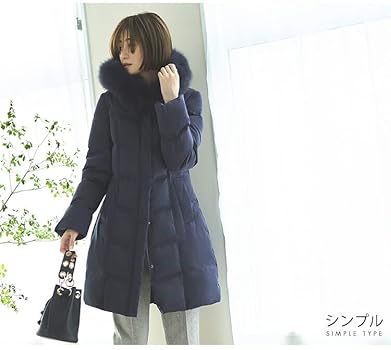 Amazon | [ルイ ルエ ブティック] フォックス ファー バッスル